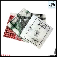 [Ready Stock] Egal Arab Serban Arabian Headwear kopiah arab ghutra lilit kepala haji Egal