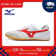 モレリアII JAPAN(サッカー／フットボール)[ユニセックス]รองเท้าสตั๊ด Mizuno-Mizuno MORELIA Sala Japn IC สีขาว ขนาด 39-45 Football Shoes M03