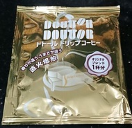 日本 Doutor Doutor 日本版 直火焙煎 截然不同的香氣與美味 香醇 濾掛式咖啡 掛耳包 掛耳式滴漏咖啡 滴餾咖啡 杯 咖啡 7g 日本直送 新鮮貨 購買5包以上可交易