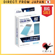 Aklas Zarazara Matte Sleeve Pro Solar, main body size 66×91mm, 370987.