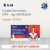 Avo Parvo (CPV-ag) TEST KIT - Dog Parvovirus Detection TEST KIT (1Pcs Full TEST KIT)