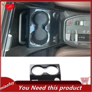 [OnLive] 1 PCS Central Control Water Cup Holder Panel Cover Trim ABS Interior Accessories for BMW X1 U11 2023 2024