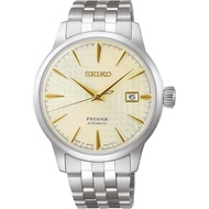 Seiko Watch PRESAGE【Direct from Japan】SARY273 Men's Watch Made in Japan Mechanical Automatic (with m