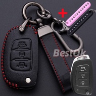Leather Car Key Case With Keychain For Hyundai matrix getz accent elantra atos i10 i20 i30 HB20 IX25