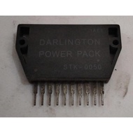 STK 0050**