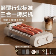 Sausage Maker Multifunctional Household Small Mini Dormitory Fully Automatic Hot Dog Maker 3-in-1 Be