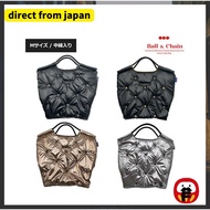 Genuine Ball & Chain Stellar Etoile M Size Padded Quilted Tote Bag - Star Design Eco Shopper Bag fro