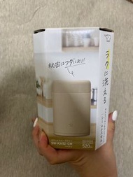 象印燜燒杯520ml