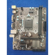 MSI H110M PRO-VD plus motherboard