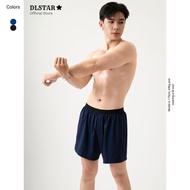 DLSTAR Men's 100% Cool Compact Cotton Boxer Shorts with Elastic Waistband