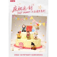 POPMART Celebrate This Moment 15th Anniversary Series molly skullpanda hirono crybaby*&**