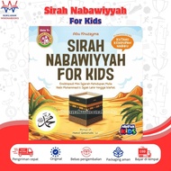 NABI Sirah Nabawiyyah for Kids (Age 7+): helps your little one, even to know the sosok Prophet Muham