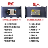 DC12V19Inch Security Monitoring Multi-Output Rack Power Supply 1U24V 19-inch Rack-Mounted Centralize