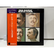 1LP Vinyl Records Record PAUL MAURIAT BEATLES ALBUM PM-10 (J5B257)