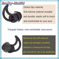 LUCKY-SUQI Earbud Covers, Comfortable Silicone Ear Tips, Replacement Soft Noise Isolation Earbuds Tips for BOSE QC30 Soundsport
