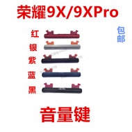 Huawei Honor 9x Power Button HLK-AL00 9XPRO Mobile Phone Upper Lower Volume Button Upper Shell Switc