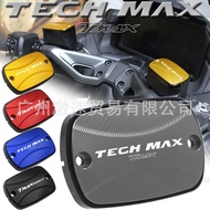 [Locomotive Modification] Suitable for Yamaha TECH MAX TMAX560 Modified Aluminum Alloy Brake Upper Pump Oil Pot Cover Oil Cup Cover Accessories