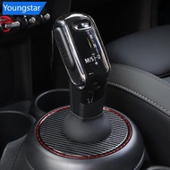 【FY】  Car Internal Accessories Central Control Shift Gear Lever Dust Cover Decorative Shell Sticker 