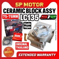 YAMAHA LC135 RACING 75MM 76MM 77MM 78MM CERAMIC BLOCK SET ASSY PISTON RING RIK PIN CLIP 14PIN 16PIN 