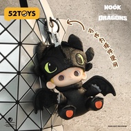 NOOK Toothless Limited Edition NINNIC Toothless Cute backpack pendant 52TOYS