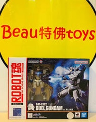 Beau特佛toys 現貨 代理 ROBOT魂 GAT-X102 決鬥鋼彈 ver. A.N.I.M.E 0804