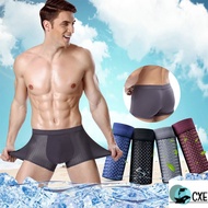 READY STOCK Brief Boxer【4pcs Perpack】ReadyStock Men Breathable Bamboo Fiber Cotton Underwear Boxer S