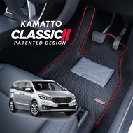 Kamatto Classic Kia Carnival 8-Seater 2017 - 2020 Car Floor Mat and Carpet