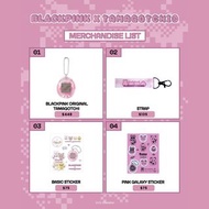 〖 Pre-order 預訂｜韓國線下連線｜韓星 K-pop 〗[ 有滿額卡｜獨家滿額優惠！] BLACKPINK X TAMAGOTCHI Seoul POP-UP STORE Official M