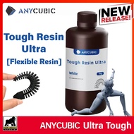 [พร้อมส่ง]1kg Anycubic Tough Resin Ultra (Flexible Resin) - UV เรซิ่น Anycubic สำหรับเครื่องพิมพ์สาม