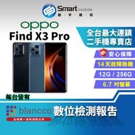 【創宇通訊│福利品】OPPO Find X3 Pro 12+256GB 6.7吋 (5G)  首創顯微鏡攝影