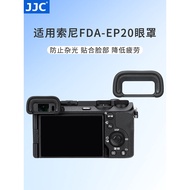 JJC Suitable for sony A6700 Eye Mask Replace sony FDA-EP20 Eye Mask Viewfinder Goggles sony a6700 Mi