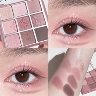 (In Stock) Nine-Color Eyeshadow Palette Pearlescent Matte Nine-Grid Eyeshadow