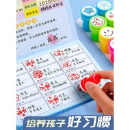 Reward Stickers Habit Tracker Book