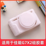 ((Camera Accessories) Canon g7x3 Camera Bag g7x2 Silicone Case Mark II Camera Protective Case Mark I