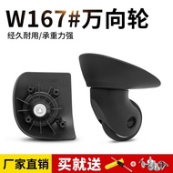 24 Hours Shipping|Samsonite V22 Trolley Luggage Luggage Accessories Universal Wheel Luggage Wheel Replacement Suitcase Accessories Roller Pulley