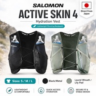 Salomon Active Skin 4 Hydration Vest – Valiant Poppy – Lightweight Running Backpack