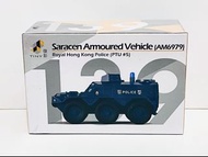 全新 未開封 Tiny 微影 No. 139 合金 車仔 Scale 1:72 1:72 比例 皇家 香港警察 沙利臣 裝甲車 Saracen Armoured Vechicle Royal Hong