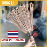 [Xhome] Made in Thailand, Penyapu Lidi, Broom, Penyapu Buluh