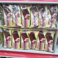 Apollo Chocolate Strawberry Layer Cake Fill 24pcs