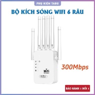 High Speed 6-Wire Wifi Extender (300Mbps) - Super Powerful Wireless Wifi Extender !!