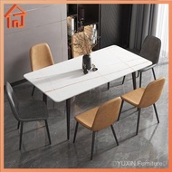 Light luxury rock panel dining table combination modern and minimalist small household rectangular restaurant Nordic marble dining table and chairs