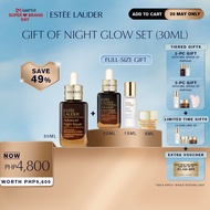 [May 20 Only] [Full size + 3 gifts] Estee Lauder –  Advanced Night Repair Serum 30ml • Gift of Night Glow Set
