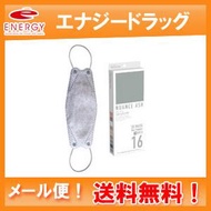 【送料無料！メール便！】【虎屋】ピクール　マスク　5枚入　PICOOL　MASK　SHADOW【NUANCE　ASH】