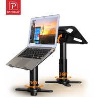OATSBASF Alunum Alloy 360° Rotation Laptop Holder Adjustable Height Stable Tablet Computer StandHT99