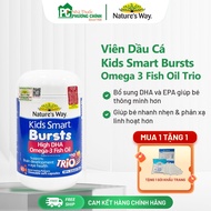 Nature's Way Kids Smart Omega 3 Fish Oil Trio Fish Oil Supplement DHA, EPA for Children Helps Suppor