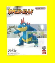 Bandai 限定 Pokemon Scale World 1/20 寵物小精靈 寶可夢 城都地區 大力鱷 Ordile & 大菊花 Meganium