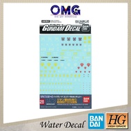 Bandai HGUC Gundam Decal for MS Zeon 1 GD-28 57496 HG Zeon Gundam Decals Water Decal HGUC Zeon Mobil