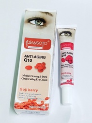 Goji Berry Moisturizing Eye Cream  ครีมบำรุง ลดริ้วรอยรอบดวงตาซึมเข้าสู่ผิวรอบดวงตาได้เร็ว ไม่เหนียว จุ 30 ml คุณภาพดี (ส่งจากไทย)