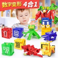 Figure Cube Transformation 3 Animals 6 Kings 9 Teams Puppet