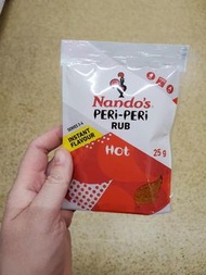 英國直送 - Nando's Peri Peri Rub [Hot]